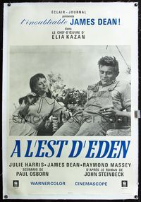 2z108 EAST OF EDEN linen French 31x47 R60s different image of James Dean & Julie Harris, Elia Kazan