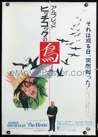 2z035 BIRDS linen Japanese poster '63 Alfred Hitchcock shown, art of Tippi Hedren attacked by birds!