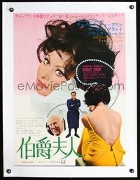 2z041 COUNTESS FROM HONG KONG linen Japanese '67 Brando, sexy Sophia Loren, Charlie Chaplin shown!
