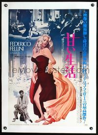 2z051 LA DOLCE VITA linen Japanese R82 Fellini, Mastroianni, sexiest full-length Anita Ekberg!
