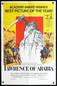3a003 LAWRENCE OF ARABIA style C 1sheet '62 David Lean, cool art of Peter O'Toole with sword raised!