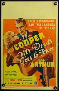 3a090 MR. DEEDS GOES TO TOWN WC '36 best art of Gary Cooper carrying sexy Jean Arthur, Frank Capra