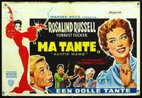 3c499 AUNTIE MAME Belgian poster '58 great art of glamorous Rosalind Russell, from play and novel!