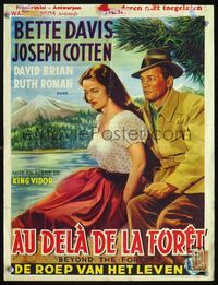 3c509 BEYOND THE FOREST Belgian poster '49 King Vidor, different art of Bette Davis & Joseph Cotten!