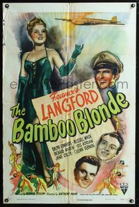 3d047 BAMBOO BLONDE one-sheet poster '46 art of super sexy elegant Frances Langford & WWII bomber!