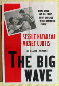 3d075 BIG WAVE military red style one-sheet poster '62 Sessue Hayakawa, Pearl S. Buck, Mickey Curtis