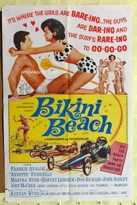 3d077 BIKINI BEACH one-sheet movie poster '64 Frankie Avalon, Annette Funicello, sexy Martha Hyer!