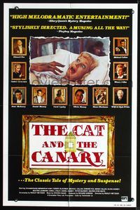 3d130 CAT & THE CANARY int'l one-sheet '79 Radley Metzger, wild image of hand grasping at woman!