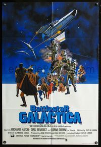 3d052 BATTLESTAR GALACTICA English one-sheet '78 great sci-fi montage art by Robert Tanenbaum!