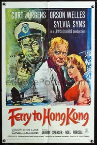 3d268 FERRY TO HONG KONG 1sh '60 artwork of Sylvia Syms & Orson Welles pointing gun at Curt Jurgens!