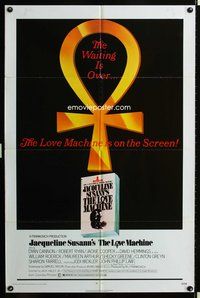 3d515 LOVE MACHINE one-sheet movie poster '71 Dyan Cannon, from Jacqueline Susann's romance novel!