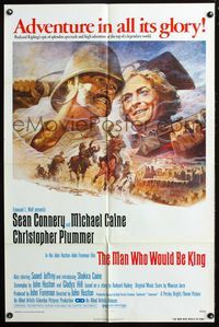 3d559 MAN WHO WOULD BE KING one-sheet '75 artwork of Sean Connery & Michael Caine by Tom Jung!