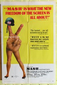 3d582 MASH one-sheet movie poster '70 Robert Altman, Elliott Gould, Korean War classic!