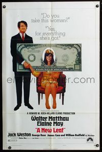 3d639 NEW LEAF style B one-sheet poster '71 Walter Matthau, star & director Elaine May, wacky art!