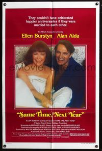 3d797 SAME TIME NEXT YEAR style B one-sheet poster '78 Ellen Burstyn & Alan Alda laughing in bed!