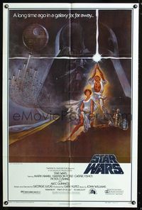 3d875 STAR WARS style A 1sh '77 George Lucas classic sci-fi epic, great art by Tom Jung!
