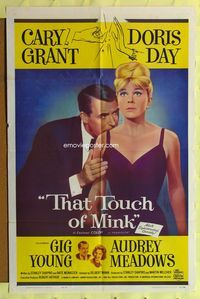 3d909 THAT TOUCH OF MINK one-sheet movie poster '62 great close up of Cary Grant & Doris Day!