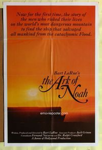 3e039 ARK OF NOAH one-sheet movie poster '75 the search for Noah's Ark, religious documentary!