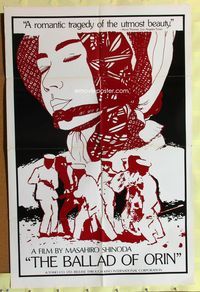 3e050 BALLAD OF ORIN one-sheet poster '77 Hanare Goze Orin, Shima Iwashita, cool Japanese artwork!
