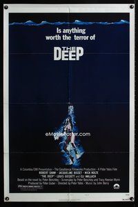 3e165 DEEP style B one-sheet poster '77 artwork of sexy swimming scuba diver Jacqueline Bisset!