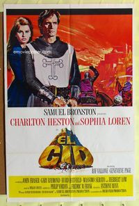 3e205 EL CID style B one-sheet poster '61 art of Charlton Heston in armor with sexy Sophia Loren!