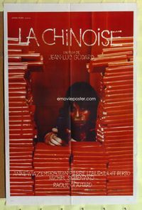 3e368 LA CHINOISE one-sheet poster '67 French, Jean-Luc Godard, Anne Wiazemsky, Jean-Pierre Leaud