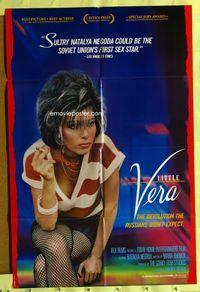 3e398 LITTLE VERA one-sheet movie poster '88 Malenkaya Vera, sexy image of smoking Natalya Negoda!