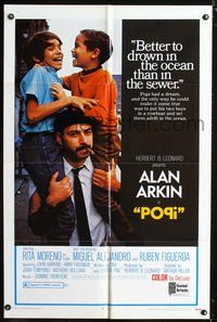 3e556 POPI one-sheet movie poster '69 Alan Arkin in Puerto Rico, directed by Arthur Hiller!