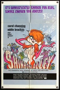 3e672 SHINBONE ALLEY one-sheet '71 great cartoon art of sexy feline version of Carol Channing!