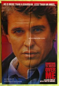 3e709 SOMEONE TO WATCH OVER ME teaser one-sheet '87 Ridley Scott, cool portrait of Tom Berenger!