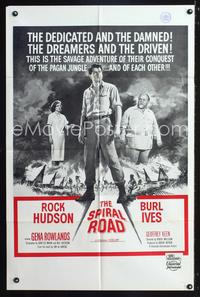 3e727 SPIRAL ROAD int'l one-sheet movie poster '62 Rock Hudson, Gena Rowlands, Burl Ives