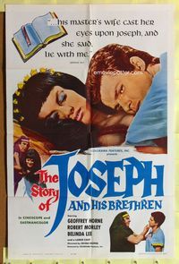 3e751 STORY OF JOSEPH & HIS BRETHREN one-sheet '60 Giuseppe venduto dai fratelli, Biblical story!