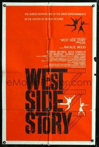 3e927 WEST SIDE STORY 1sh '61 classic musical, rare pre-awards style! wonderful artwork!