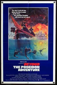 3g091 BEYOND THE POSEIDON ADVENTURE 1sh '79 cool Kunstler art of survivors escaping ship!