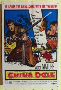 3g177 CHINA DOLL one-sheet poster '58 cool art of Flying Tiger Victor Mature with huge machine gun!