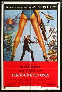 3g290 FOR YOUR EYES ONLY int'l one-sheet '81 no one comes close to Roger Moore as James Bond 007!