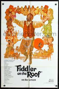 3g270 FIDDLER ON THE ROOF one-sheet movie poster '72 cool artwork of Topol & cast by Ted CoConis!