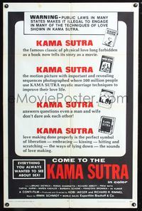 3g421 KAMA SUTRA one-sheet movie poster '69 everything you always wanted to see about sex!