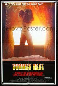 3g434 KISS MY GRITS one-sheet movie poster '82 Summer Heat, super sexy image of girl undressing!