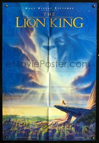 3g463 LION KING DS teaser one-sheet movie poster '94 classic Walt Disney Africa jungle cartoon!