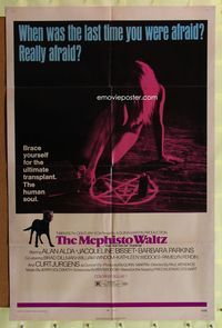 3g506 MEPHISTO WALTZ one-sheet '71 Jacqueline Bisset, when was the last time you were really afraid?