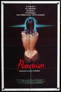 3g649 POSSESSION one-sheet '83 super sexy art of Isabelle Adjani, who will arouse your hidden fears!