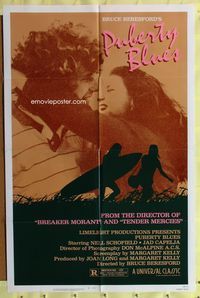 3g660 PUBERTY BLUES one-sheet poster '83 Bruce Beresford, Nell Schofeld, cool surfer silhouette art!