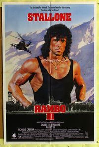 3g674 RAMBO III one-sheet movie poster '88 great image of Sylvester Stallone as John Rambo!