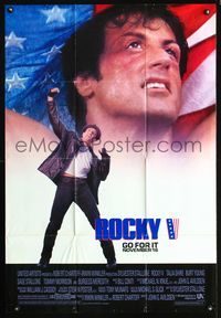 3g702 ROCKY V advance one-sheet '90 Sylvester Stallone, John G. Avildsen boxing sequel, cool image!