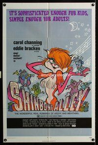 3g749 SHINBONE ALLEY one-sheet '71 great cartoon art of sexy feline version of Carol Channing!