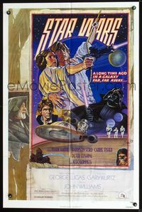 3g798 STAR WARS NSS style D 1sh 1978 cool circus poster artwrok by Charles White & Drew Struzan!