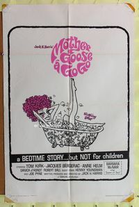 3g925 MOTHER GOOSE A GO GO one-sheet movie poster '66 Tommy Kirk, comedy, cool cartoon art!