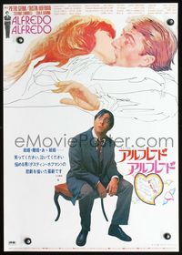3h007 ALFREDO ALFREDO Japanese '73 great photo of Dustin Hoffman + art kissing Stefania Sandrelli!