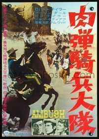 3h009 AMBUSH Japanese movie poster '50 Robert Taylor, Arlene Dahl, John Hodiak, cowboys & Indians!
